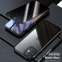 front back 360 full tempered glass case for iphone 12 mini 12 pro max anti peeping privacy case metal magnetic case cover
