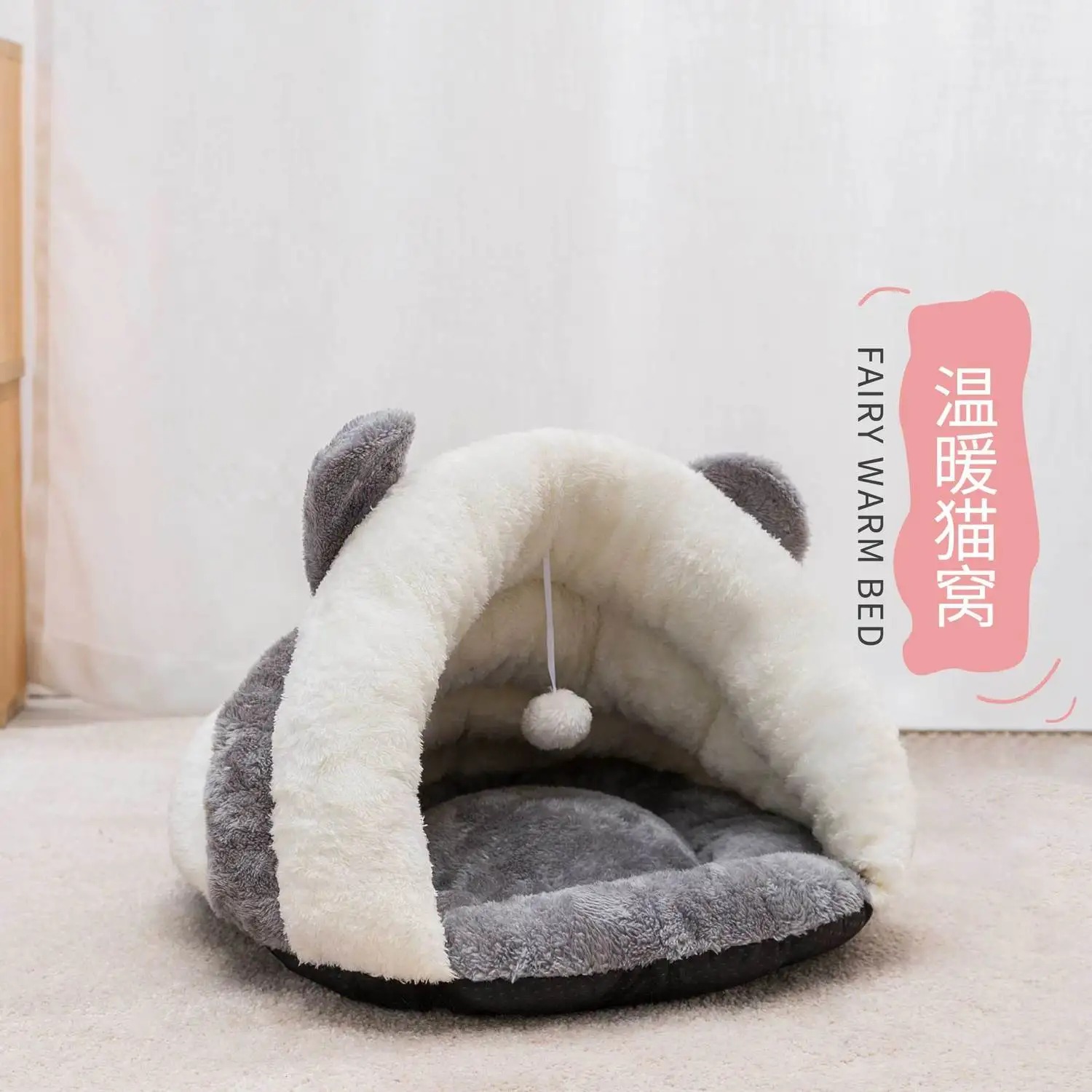 Кошачий помет сохраняющий тепло кролик моделирование зимний закрытый питомник