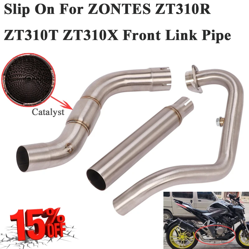 

Выхлопной глушитель для мотоцикла ZONTES ZT310R ZT310T ZT310X