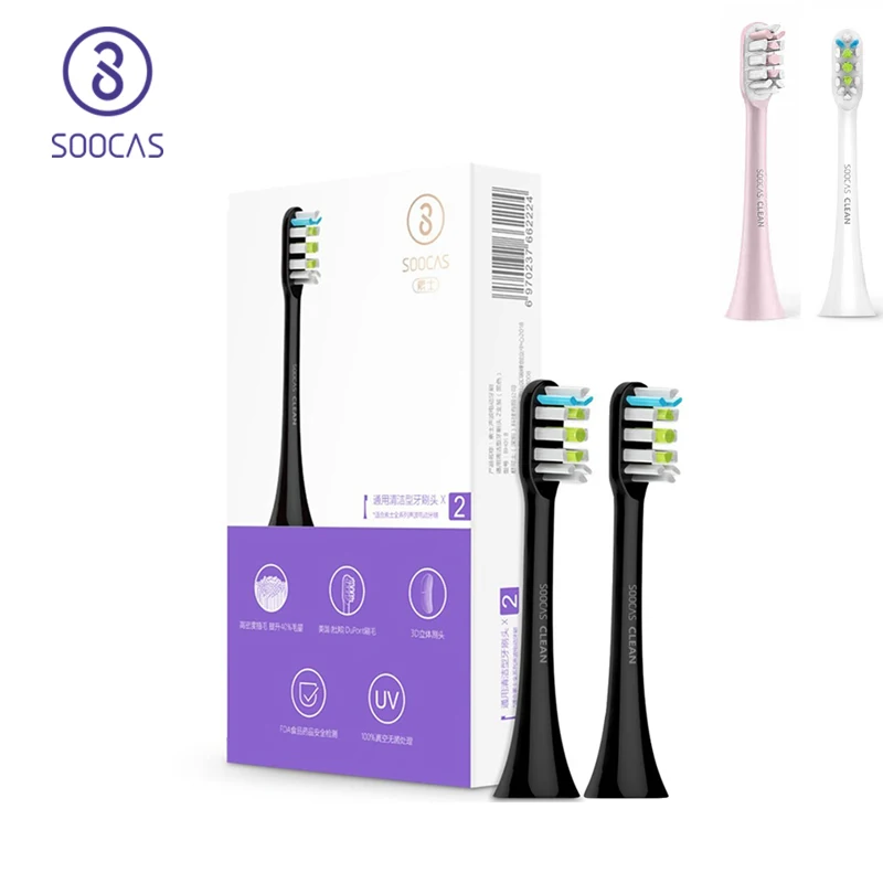 

Насадки сменные для электрической зубной щетки Xiaomi SOOCAS X3 X1 X5