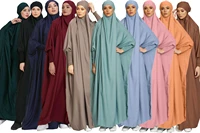 women muslim prayer dress islamic jilbab eid formal gown
