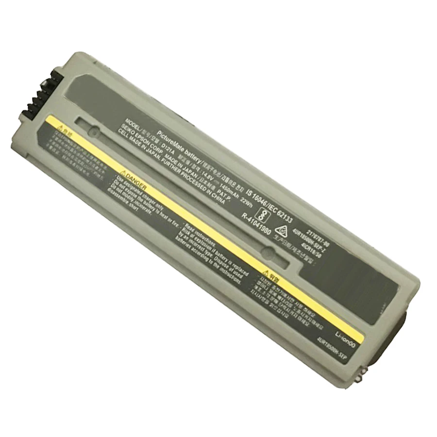 Аккумулятор C12C831082 D121A для принтера Epson Photography remate Charm PM 200 сменный литий-ионный