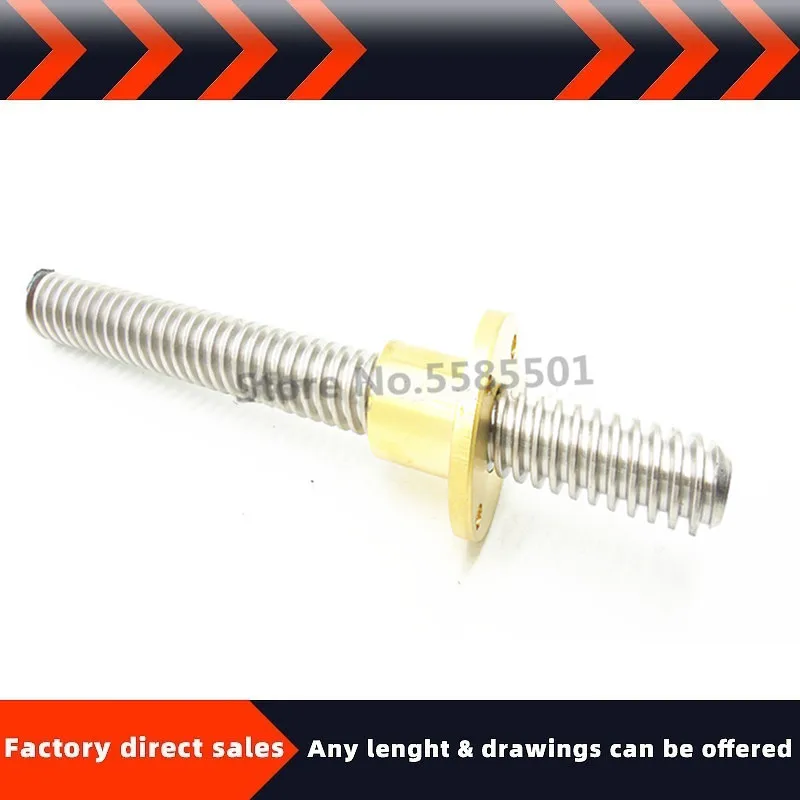 

Stainless steel trapezoidal threaded screw T14*3 large screw copper nut can be customized