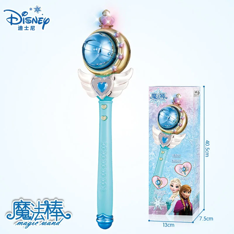 Натуральная Disney Эльзы из мультфильма "Холодное сердце" волшебный набор
