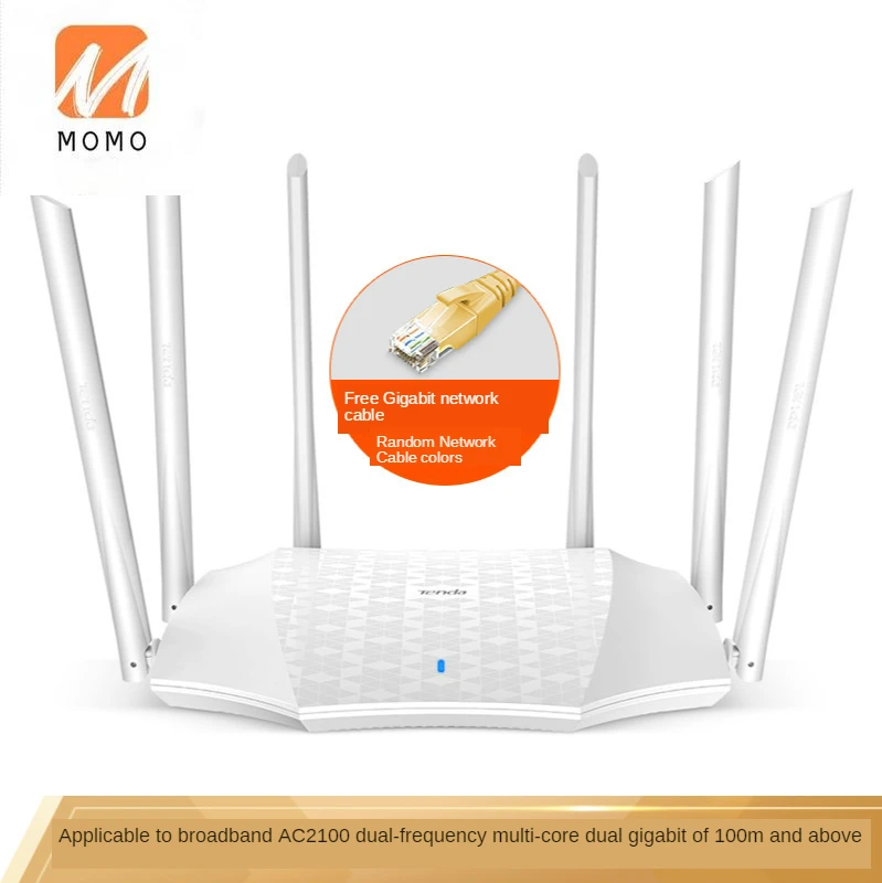 

2100M Home Gigabit Port Wireless Router High-Speed Wall-through King WiFi 5G Dual-Frequency Optical Fiber