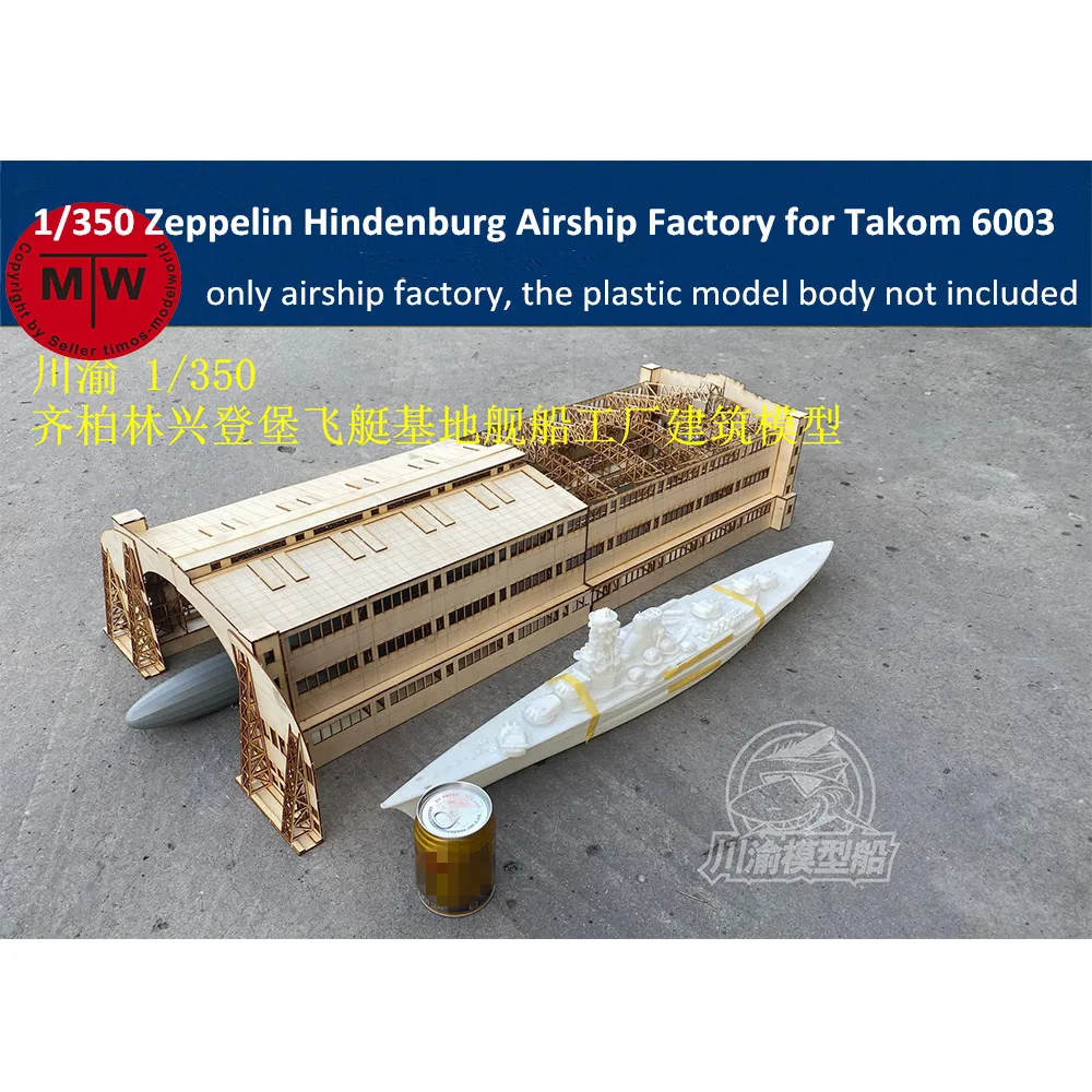 

1/350 Scale Zeppelin Hindenburg Airship Factory Shipyard Dockyard Assembly Model Kit for Takom 6003
