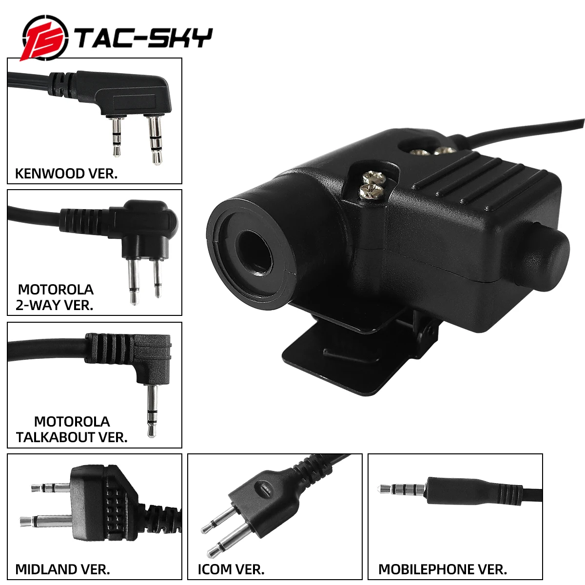 TAC-SKY U94 PTT тактическая гарнитура рация аксессуары u94 ptt Военная радио гарнитура адаптер PTT U94 PTT