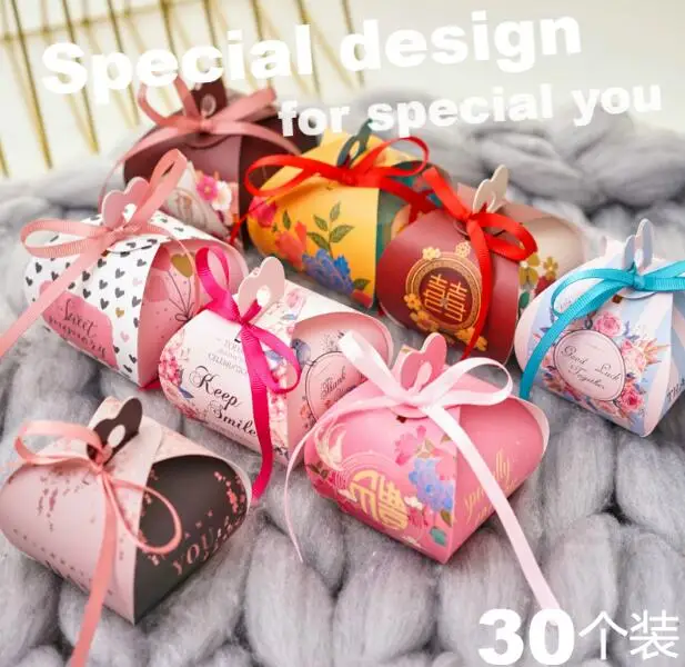30 шт. креативный красочный свадебный сувенир коробка для сладостей Bomboniera душ