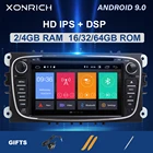 Мультимедийная магнитола для Ford Focus 2 3 mk2 Mondeo 4 Kuga Fiesta Transit