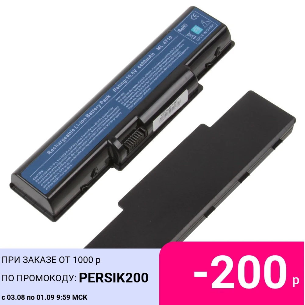 Аккумулятор для ноутбука Acer Aspire 2930 4230 4310 4520 4710 4740 Series. 11 1 V 4400mAh 49Wh. PN: AK.006BT.025