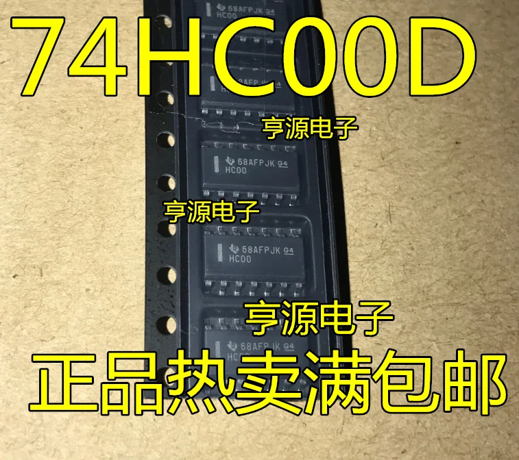 

10 шт. 74HC00 74HC00D SOP14