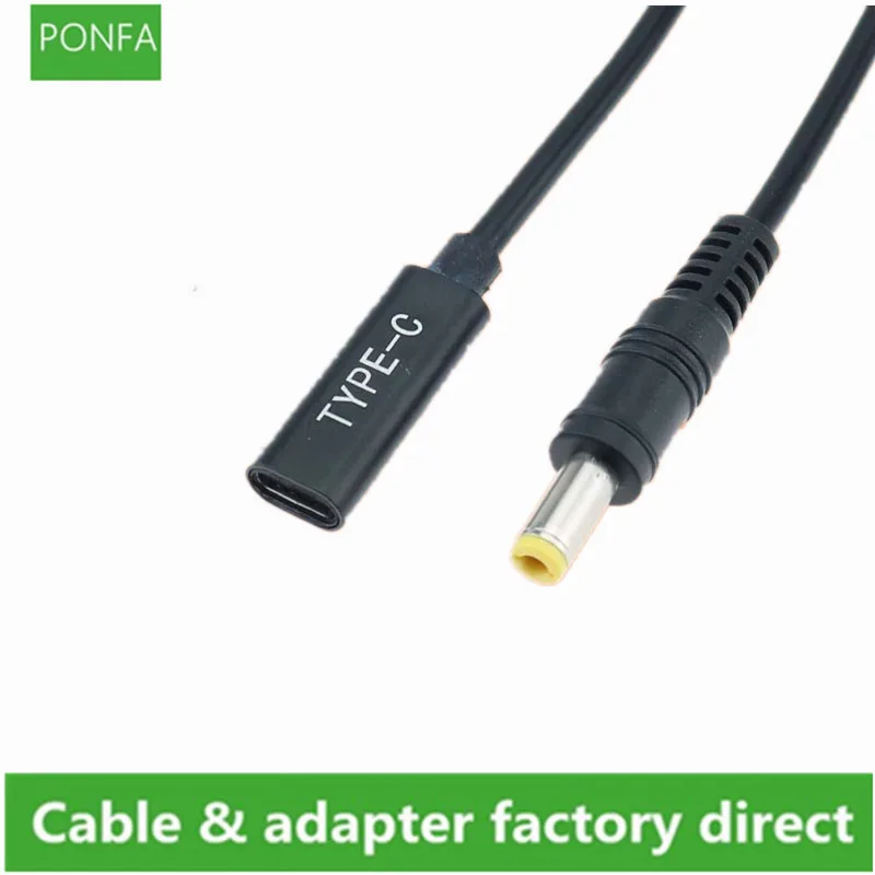 

Кабель для зарядки USB 3,1 Type-C (гнездо)/DC 5,5*2,5 мм (штекер)