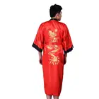 Халат двусторонний черный красный китайский Мужской Атласный халат традиционная вышивка Пижама с драконом кимоно халат для мужчин
