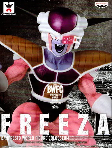 

BANDAI Dragon Ball Z WORLD FIGURE COLOSSEUM Frieza Action Figure PVC Collection Model Toy Anime Super Saiyan Figure Toy For Kids