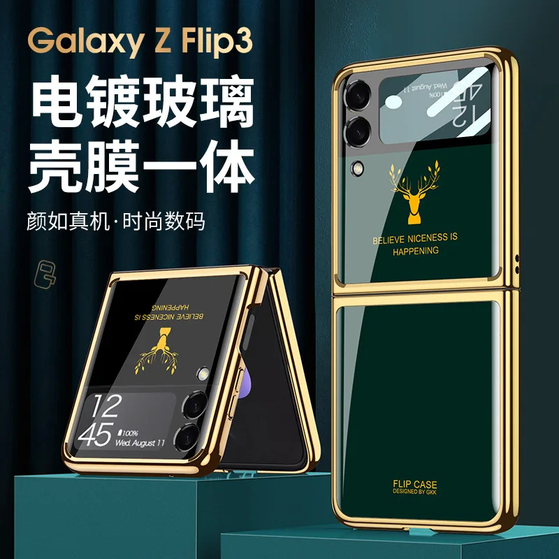 

For SAM Galaxy Z Flip 3 Case For Galaxy Z Flip3 5G Case For F7110 Case