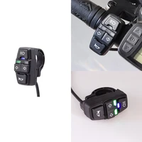 ebike light switchhorn and turning light switch scooters electric bicycle intelligent mountain bike diy accessories