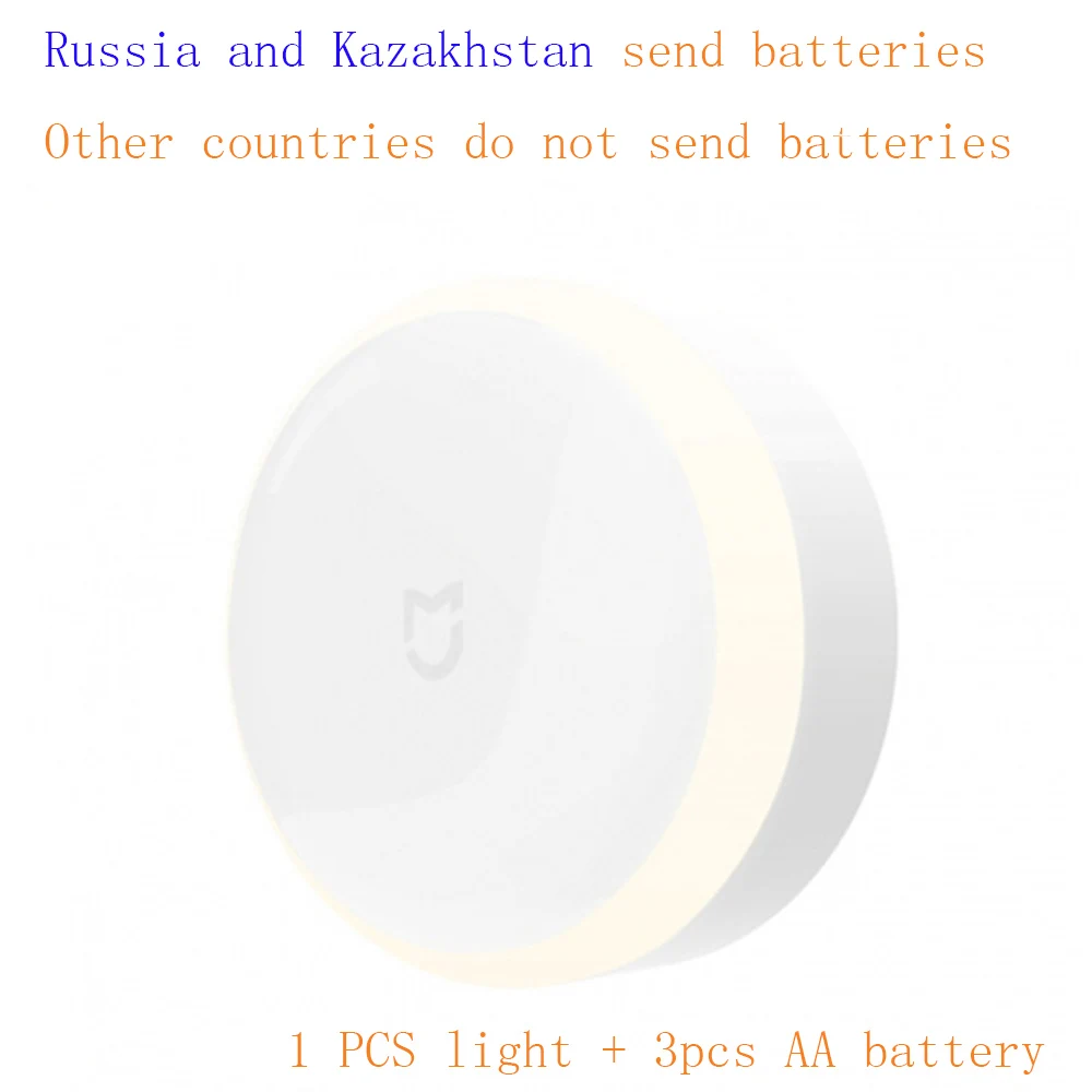 1pcs light Xiaomi датчик mijia светильник светочувствительный Yeelight инфракрасный датчик человеческого тела Регулируемая яркость умный контроль - Цвет: 1pcs light