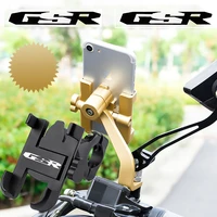 for suzuki gsr750 gsr600 gsr400 gsr 400 600 750 universal motorcycle handlebar phone holder stand mount motorcycle accessories