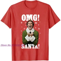 buddy the elf shirt omg santa i know him funny design christmas holiday movie adult t shirt merry christmas short sleeve