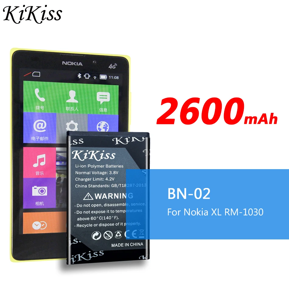 Литий 100% абсолютно новый Перезаряжаемые литий BN02 BN-02 BN 02 Батарея для Nokia XL 4G RM-1030