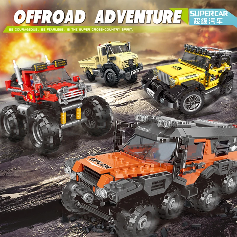 Скоростные чемпионы город гоночный автомобиль супер Moc наборы для