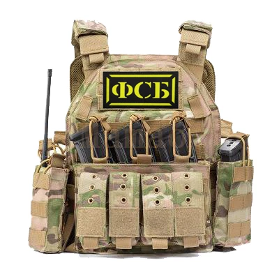 Особая русская военная нашивка KGB FSB для Российской Федерации безопасности