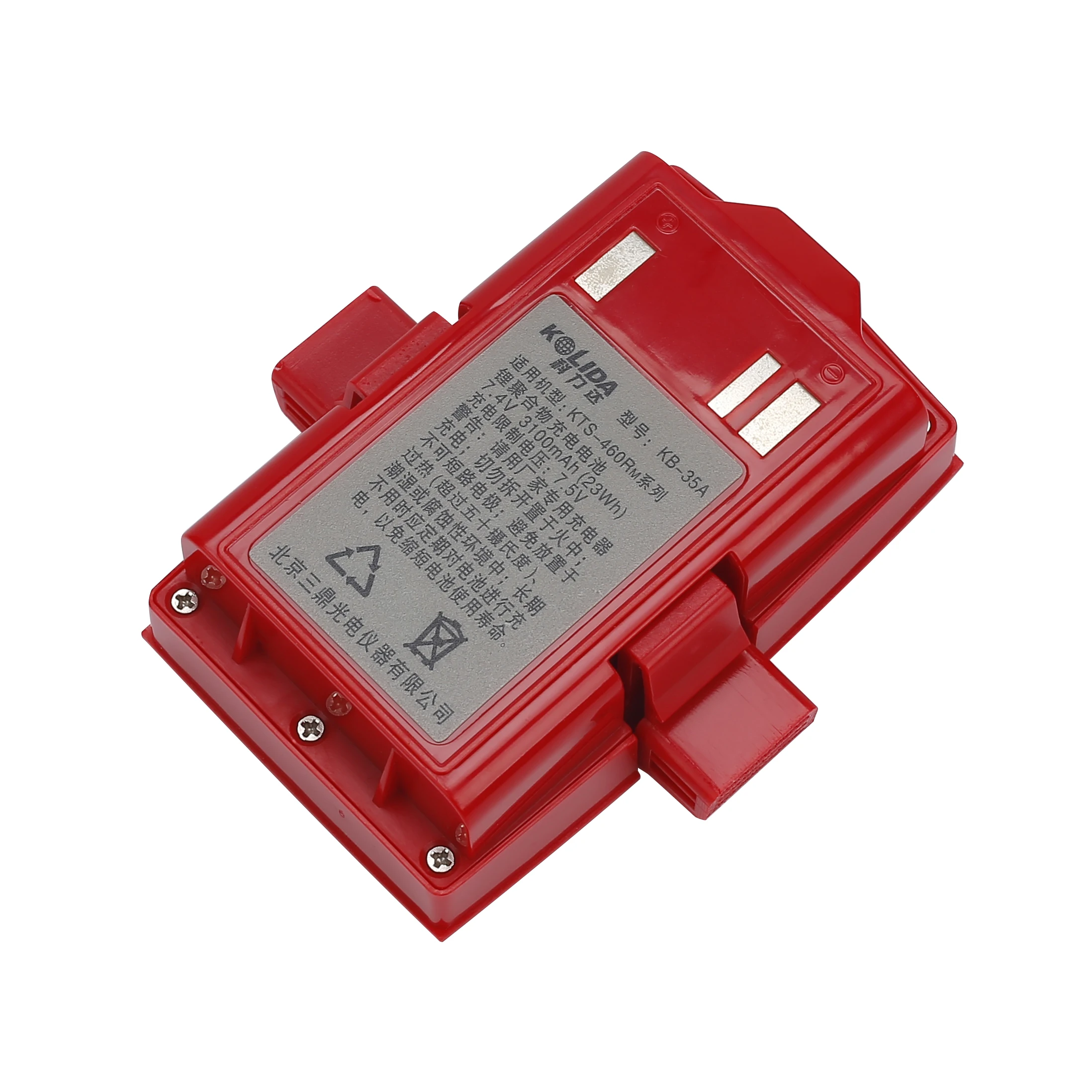 

Kolida Total Station KB-35A Battery KTS-462R