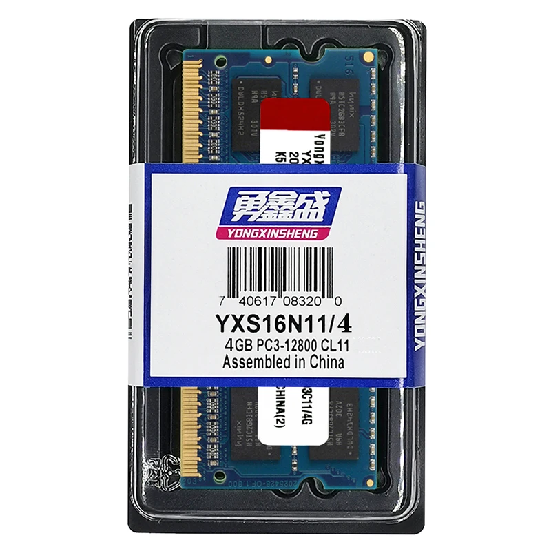 Универсальная оперативная память DDR3 DDR3L 4 ГБ 8 1600 МГц для ноутбука 1 35 в контактов