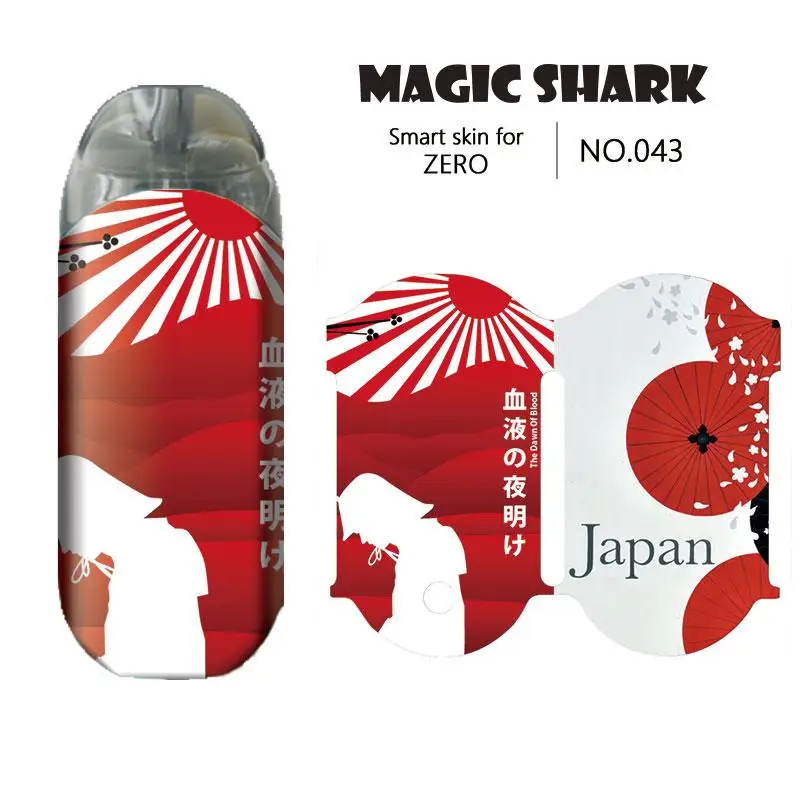 Чехол-пленка из ПВХ с леопардовым принтом Magic Shark хамелеон сексуальная леди World of