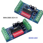 Декодер DMX512, 5 В, 12 В, 24 В, 3 канала, 4 канала, 6 каналов, 8 каналов, 9 каналов, 12 каналов, RGB, RGBW, плата контроллера DMX512, декодер DMX для светодиодных ламп