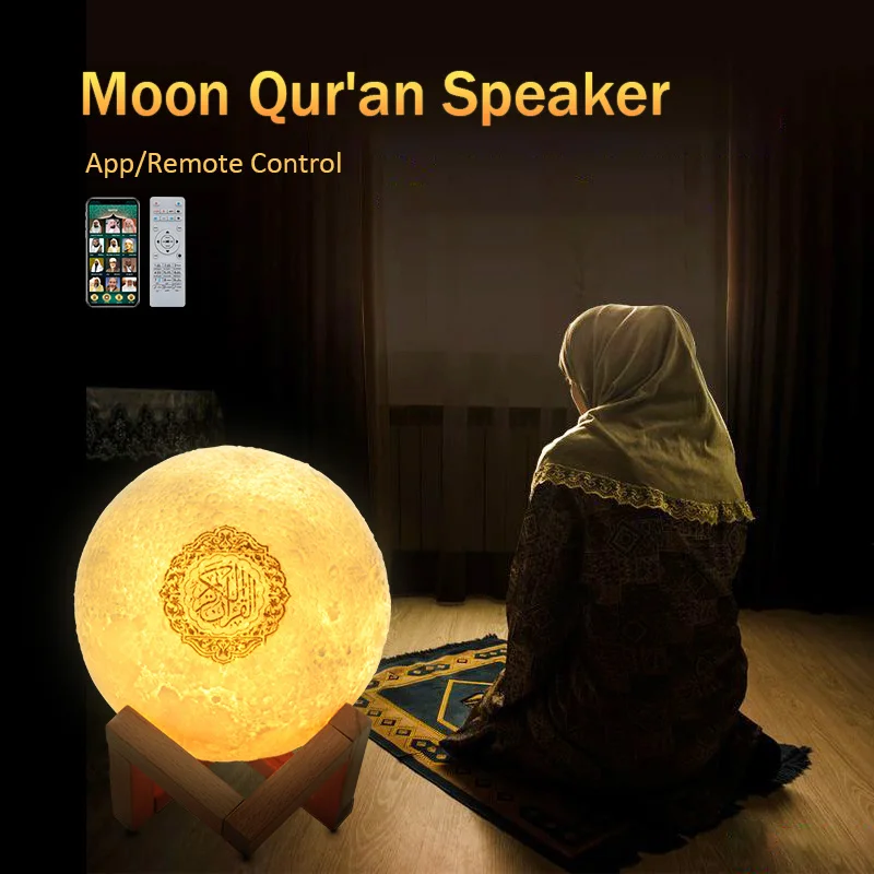 

Holy Muslim Islam Arabic Bluetooth Wireless Quran Speaker With Remote Control Touch Lamp Coran Night Light Moon Quran Player