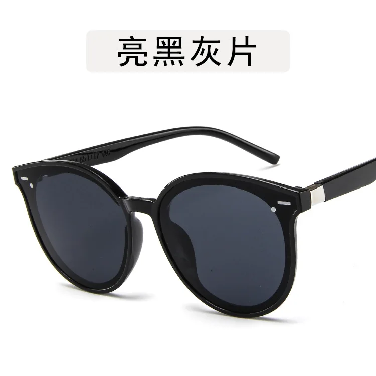 

New Fashion Sunglasses Korean Style Men and Women Sunglasses Fashion All-match Glasses Net Red Street Shot Sunglasses Wholesale