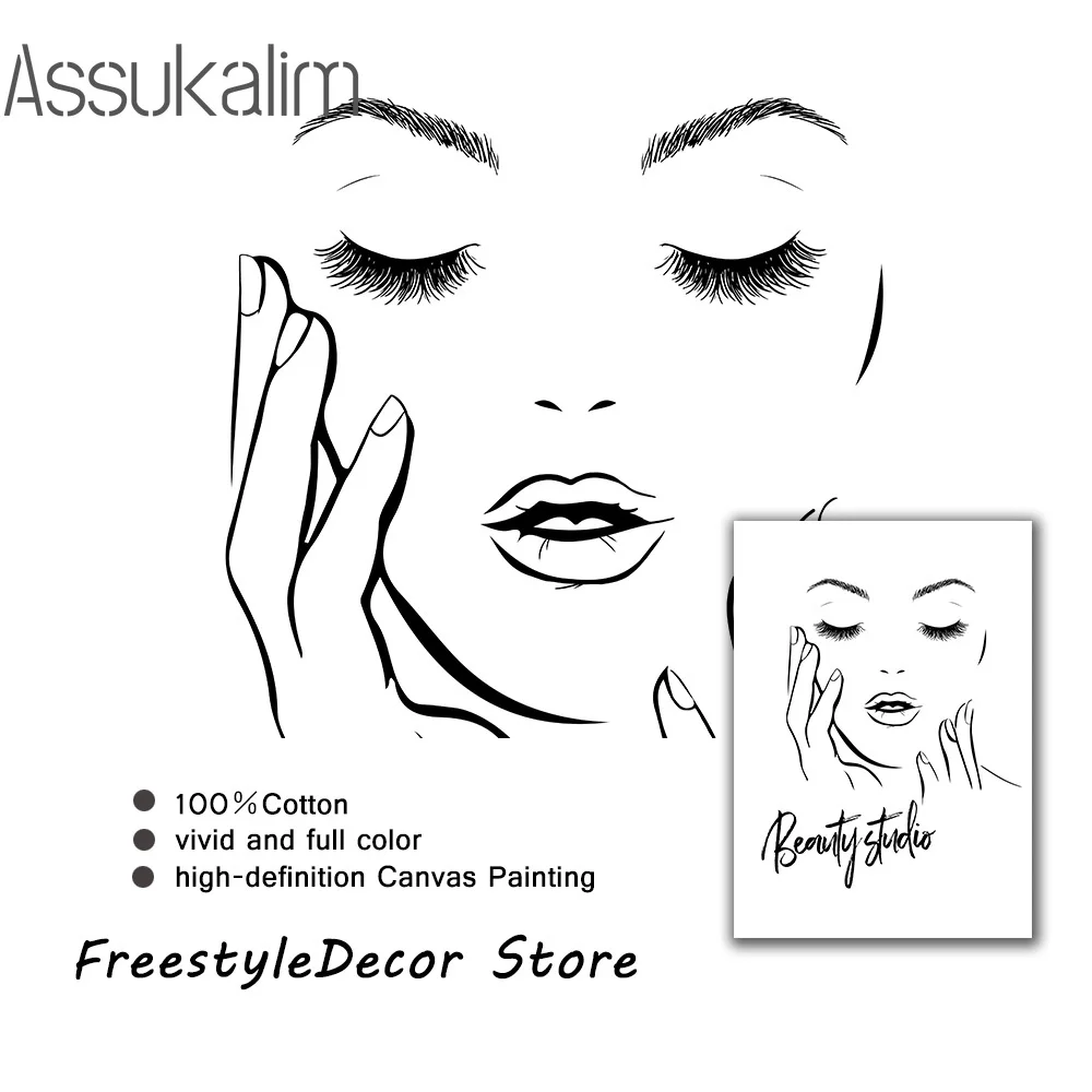 Красивый плакат для бровей и ресниц Художественная печать черно белая настенная