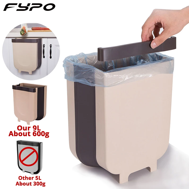 

Складная мусорная корзина Fypo VIP 9L, стандартные складные автомобильные мусорные корзины, мусорная корзина для ванной комнаты, туалета, ведро ...