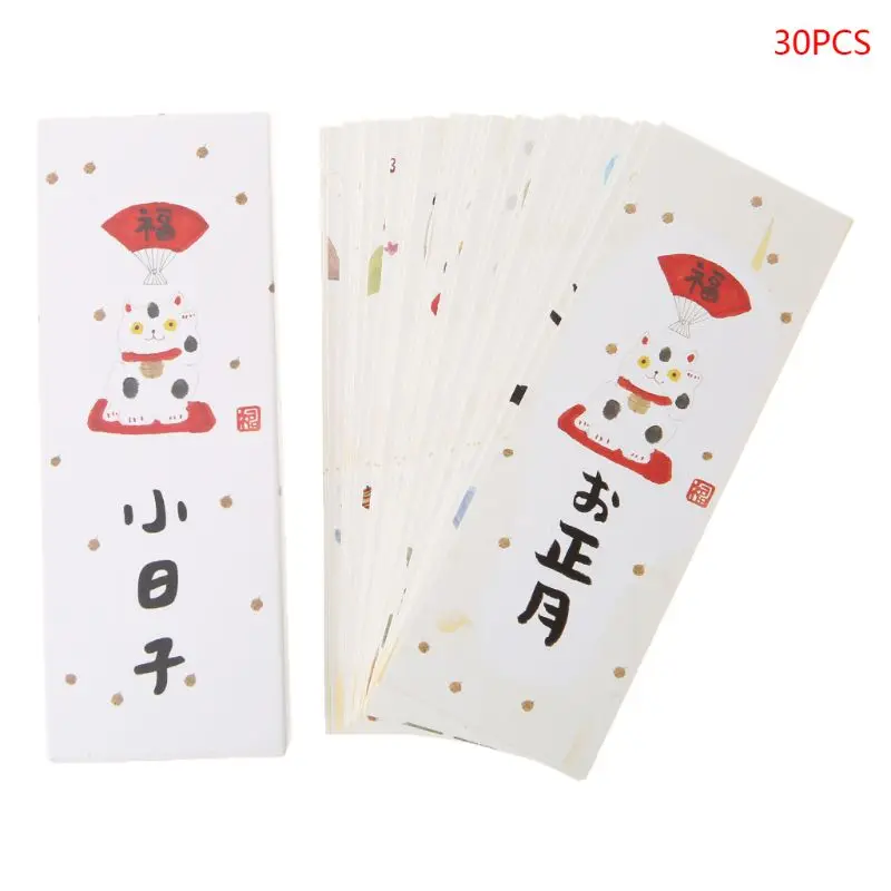 

30pcs Creative Chinese Style Paper Bookmarks Painting Cards Retro Beautiful Boxed Bookmark Commemorative Gifts