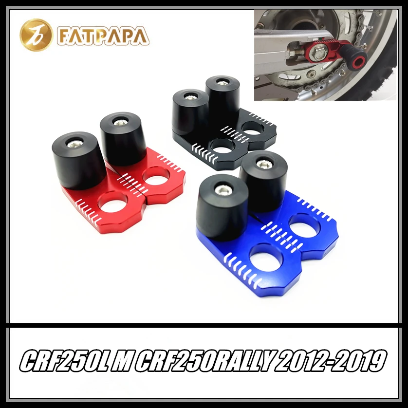 

Для Honda CRF250L/M CRF250L CRF250M Rally 2012-2019 аксессуары для мотоциклов задняя ось блоки цепь регулятор защиты пола