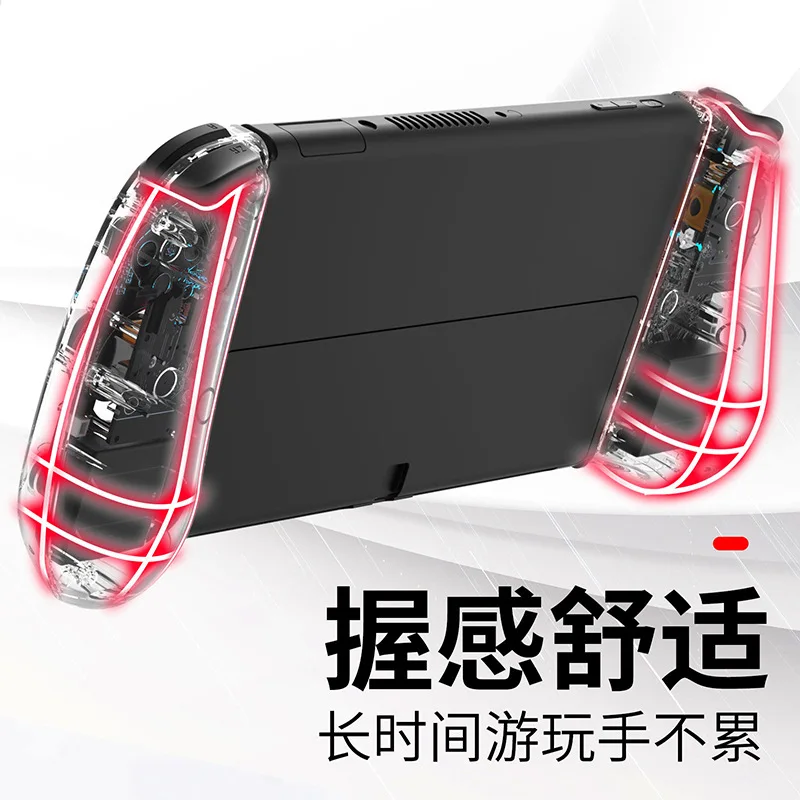 IINE для Nintendo Switch lite /Switch/OLED прозрачный пробуждение правый и левый беспроводной