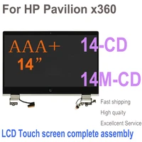 14 0 lcd touch screen digitizer complete assembly for hp pavilion x360 14 cd 14m cd0001dx 14t cd000 l18192 001 fhd 1920x1080
