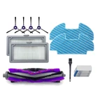 Аксессуары для пылесоса Midea I5 Young, щетка с Hepa-фильтром, роликовая швабра, Сменные Запчасти для робота-пылесоса