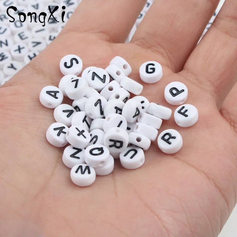 Бусины с белыми буквами алфавита круглые плоские 7 мм 100 шт.|Бусины| |