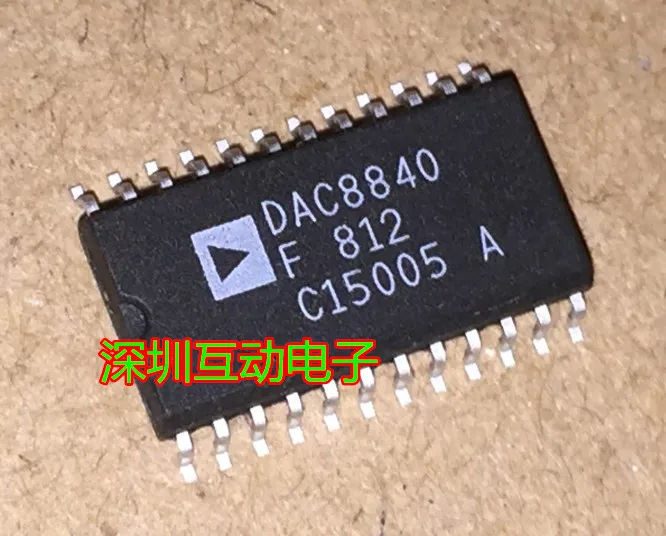 

5pcs/lot DAC8840F DAC8840FS SOP24,
