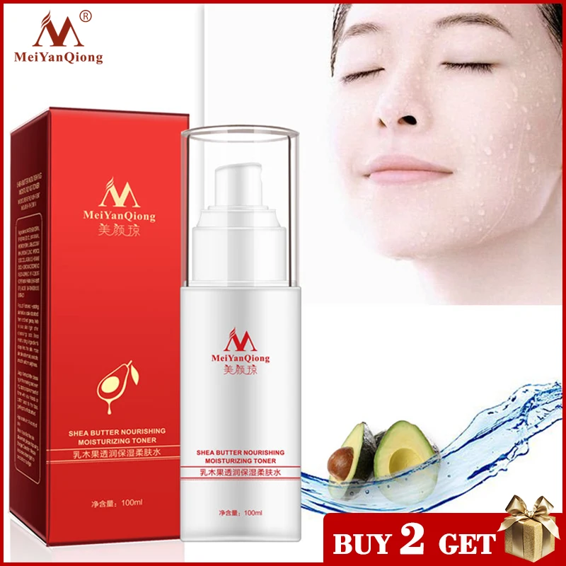

Shea Butter Collagen Hyaluronic Acid Extract Moisturizing Face Toners Skin Care Moisturizing Whitening Acne Treatment Face Care