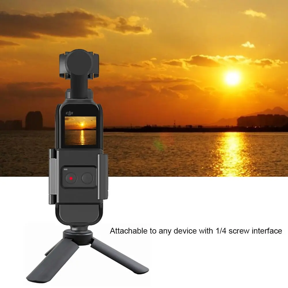 Защитный чехол House Extemd адаптер с 1/4 винтом для штатива удлинитель для DJI Osmo Карманный карданный стабилизатор