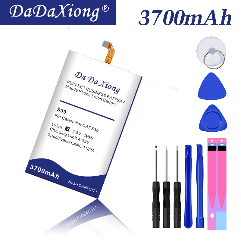 Аккумулятор 3700 мАч для Caterpillar CAT S30 с подарочными инструментами + наклейками