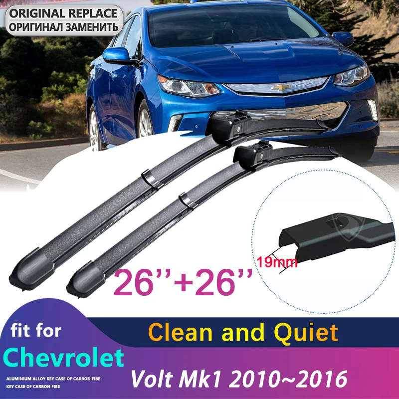 

for Chevrolet Volt Mk1 2010~2016 Front Windshield Windscreen Wipers Car Wiper Blades Car Accessories 2011 2012 2013 2014 2015
