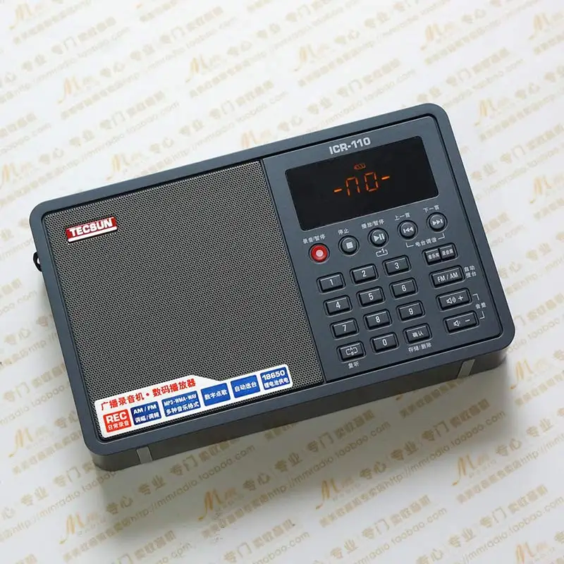 TECSUN ICR-110 FM/AM радио TF карта MP3-плеер рекордер радио FM: 64-108 МГц/AM: 520-1710 кГц FM/AM интернет портативное радио