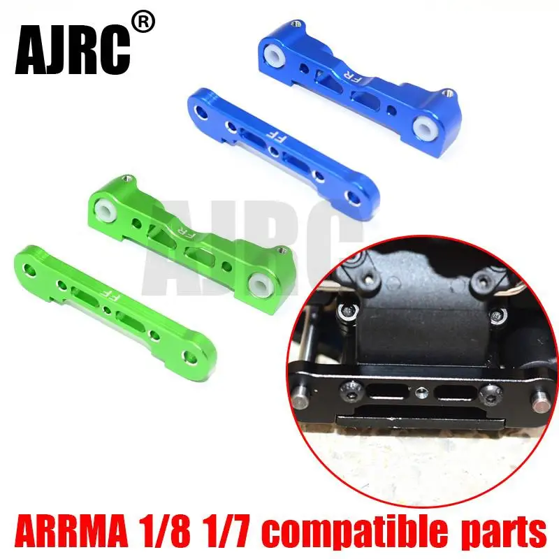 ARRMA 1/8 1/7 RC алюминиевый сплав передний нижний A arm фиксирующий блок для