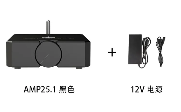 HIFI Цифровой усилитель Bluetooth 5,0 стерео 2,0 канальный 80 Вт высококачественный профессиональный домашний маленький аудио усилитель для наушников
