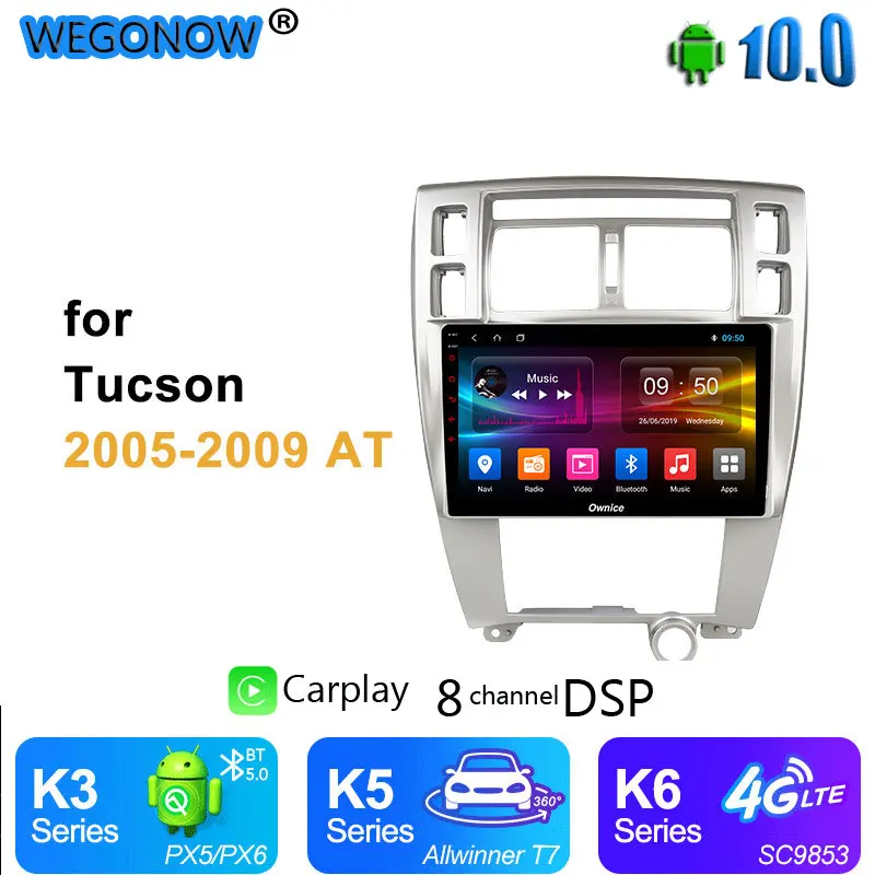 Фото Ownice автомобильный радиоприемник 8 ядер Android 10 carplay Player Navi GPS 4G DSP 360 панорамный