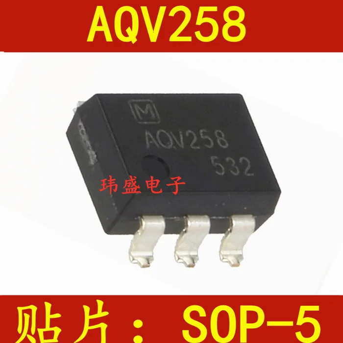 

10 шт./лот AQV258HC8 AQV258HA AQV258HB2 SOP-5 AQV258